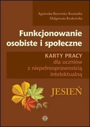 Funkcjonowanie osobiste i społeczne Jesień w.2022 - Agnieszka Borowska-Kociemba, Małgorzata Krukowska