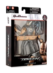 Game Dimensions Tekken  Heihachi Mishima - BANDAI (V)