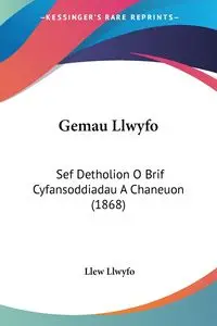 Gemau Llwyfo - Llwyfo Llew