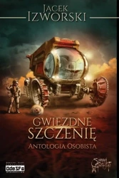 Gwiezdne Szczenię - Jacek Izworski