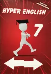 HYPER ENGLISH klasa  7- ćwiczenie edukacyjne z naklejkami Zeszyt idealny do zdalnego nauczania - praca zbiorowa