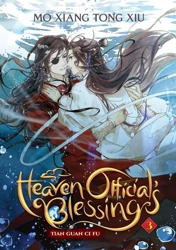 Heaven Official's Blessing. Tian Guan Ci Fu. Novel Volume 3 - Mo Xiang Tong Xiu