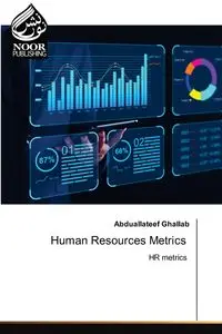 Human Resources Metrics - Ghallab Abduallateef