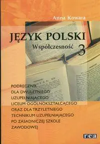 J.P. LO 3 uzupełniająca po ZSZ REA - Anna Kowara