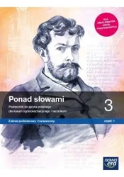 J. Polski LO 3 Ponad słowami cz.1 ZPiR 2021 NE - Joanna Kościerzyńska, Anna Cisowska, Aleksandra W