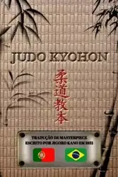 JUDO KYOHON (português) - KANO JIGORO