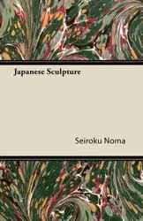 Japanese Sculpture - Noma Seiroku