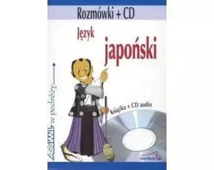 Japoński Kieszonkowy + CD - Martin Lutterjohann