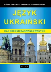 Język ukraiński dla średniozaawansowanych - Bożena Zinkiewicz-Tomanek