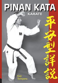 Karate - Tomiyama Keiji