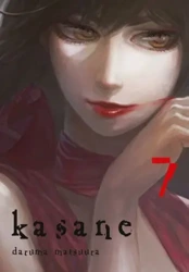 Kasane. Tom 7 - Daruma Matsuura