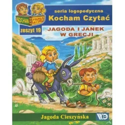 Kocham czytać zeszyt 19. Jagoda i Janek w Grecji - Jagoda Cieszyńska