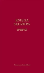 Księga Sędziów - Cylkow Izaak