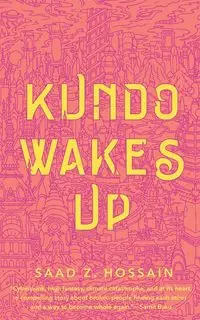 Kundo Wakes Up - Hossain Saad Z.