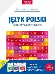 LINGO Trójpak Maturalny: Matematyka+Polski+Angielski - Paweł Pokora, Marek Jannasz