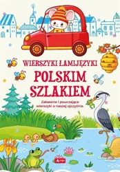 Łamijęzyki. Polskim szlakiem BR - Izabela Michta, Blanka Olasik