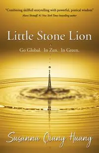 Little Stone Lion - Susanna Huang Qiang