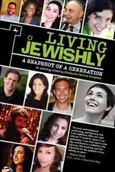 Living Jewishly - Stefanie Pervos Bregman