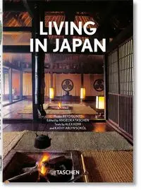 Living in Japan - Alex Kerr, Kathy Sokol Arlyn