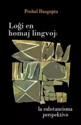 Logxi en homaj lingvoj - Dasgupta Probal