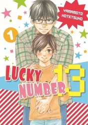 Lucky number 13. Tom 1 - Yamamoto Kotetsuko