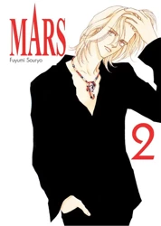 MARS. Tom 2 - Fuyumi Souryo