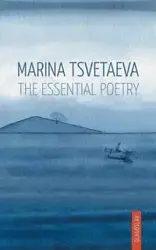 Marina Tsvetaeva - Marina Tsvetaeva