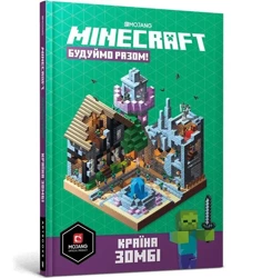 Minecraft. Budujmy razem! Kraj zombie w.ukraińska - Alex Wiltshire, Stephan Milton