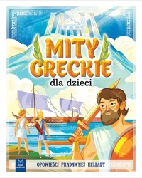 Mity greckie dla dzieci BR - Bogusław Michalec