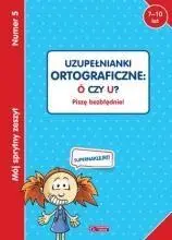 Mój sprytny zeszyt 5 - praca zbiorowa, praca zbiorowa