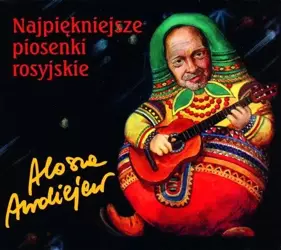 Najpiękniejsze piosenki rosyjskie CD - Alosza Awdiejew