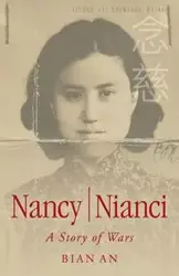 Nancy Nianci - An Bian