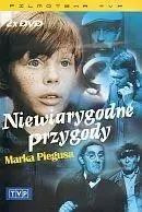 Niewiarygodne przygody Marka Piegusa DVD - praca zbiorowa