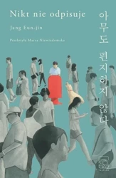 Nikt nie odpisuje - Jang Eun-jin