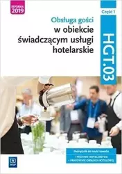 Obsługa gości w obiek.świad.usługi hotel. HGT.03/1 - Witold Drogoń, Bożena Granecka-Wrzosek
