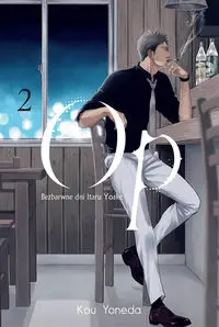 Op Bezbarwne dni Itaru Yoake 2 - Kou Yoneda