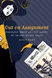 Out on Assignment - Alice Fahs