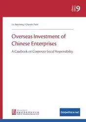 Overseas Investment of Chinese Enterprises - Baocheng Liu