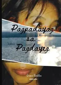 Pagpadayag sa Pagdayeg - Grace Badillos