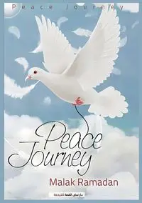 Peace journey - Ramadan Malak