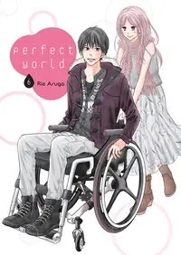 Perfect World #06 - Rie Aruga