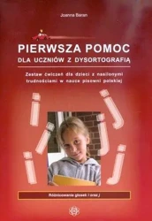 Pierwsza pomoc dla uczniów z dysortografią "I-J" - Joanna Baran