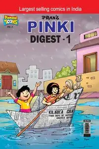 Pinki Digest - 1 - Pran