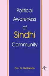 Political Awareness of Sindhi Society - Dr. Kamble Bal