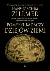 Pomyłki badaczy dziejów Ziemi - Hans-Joachim Zillmer