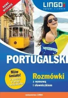 Portugalski. Rozmówki z wymową i słowniczkiem - Alicja Dutkowska