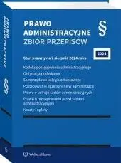 Prawo administracyjne. Zbiór przepisów w.44 - praca zbiorowa