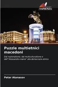 Puzzle multietnici macedoni - Atanasov Petar