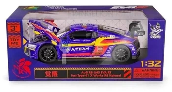 RMZ HOBBY 1:32 Audi R8 LMS EVA RT Test Type-01 - Daffi