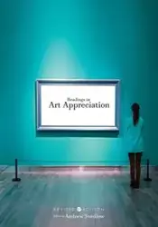 Readings in Art Appreciation - Svedlow Andrew Jay